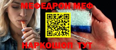 каннабис Нягань