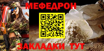 каннабис Нягань