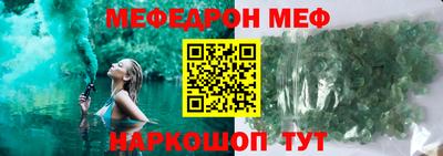 гидра Обь