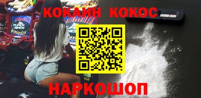 каннабис Нягань