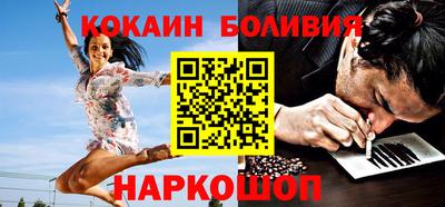 каннабис Нягань