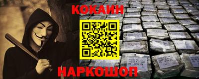каннабис Нягань