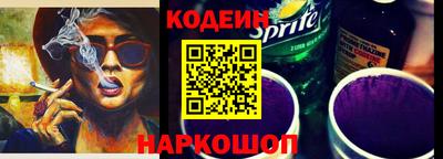 каннабис Нягань