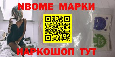 каннабис Нягань