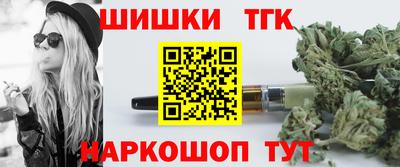 каннабис Нягань