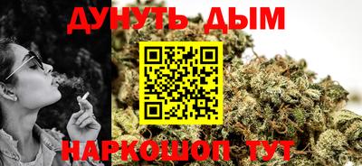прущие крисы Обнинск