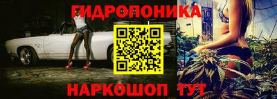 прущие крисы Обнинск