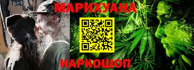 прущие крисы Обнинск