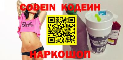 прущие крисы Обнинск
