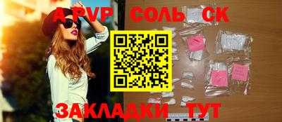 каннабис Нягань