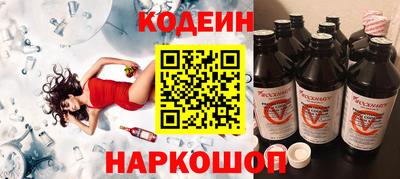 прущие крисы Обнинск