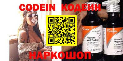 каннабис Нягань