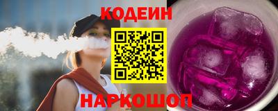 каннабис Нягань