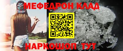 каннабис Нягань