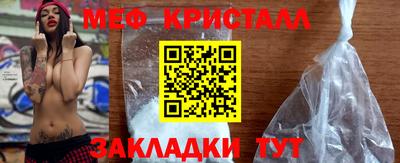 apvp Пенза